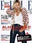雑誌画像