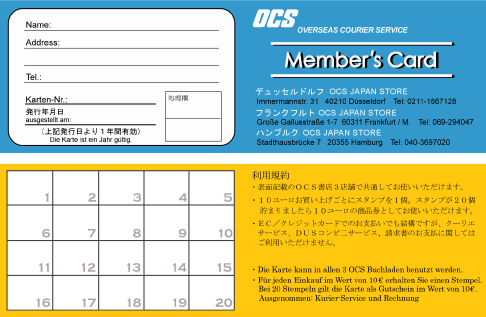 OCS���С���������