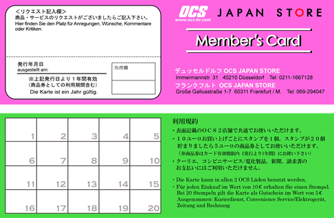 OCS���С���������