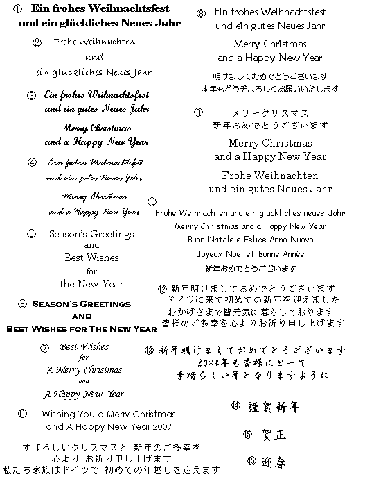 ʸ������